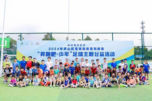 利物浦再次展现逆转能力：欧战主场落后也能翻盘